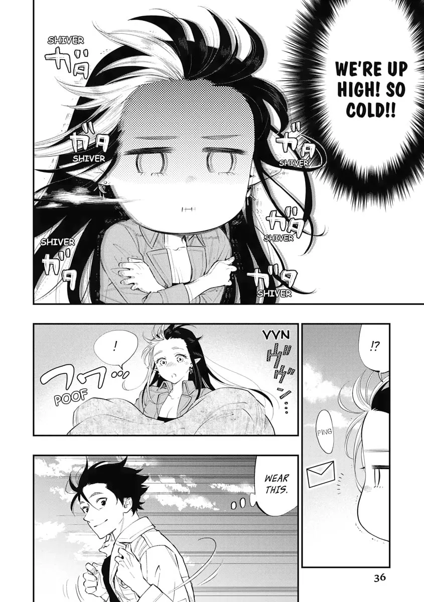 Read The New Gate chapter 67 image 3 on Lezhin