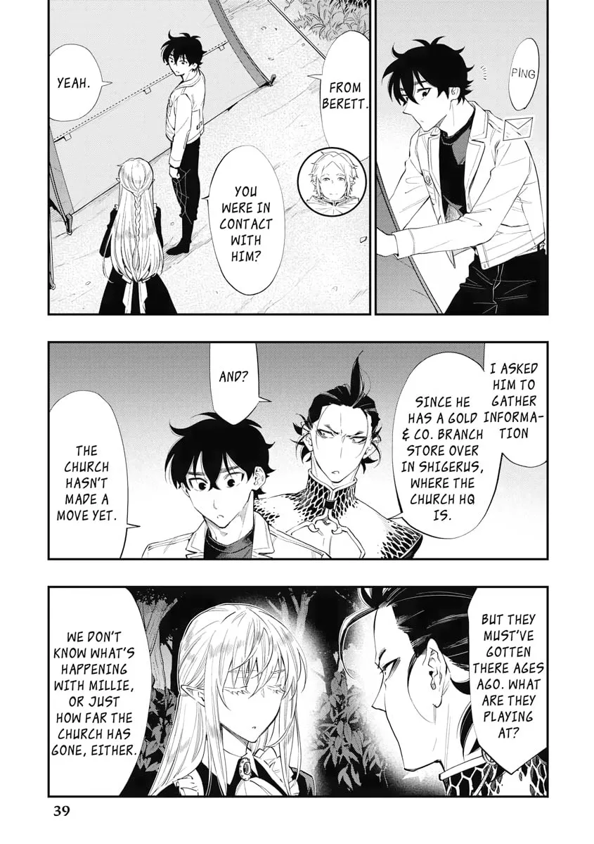 Read The New Gate chapter 67 image 6 on Lezhin