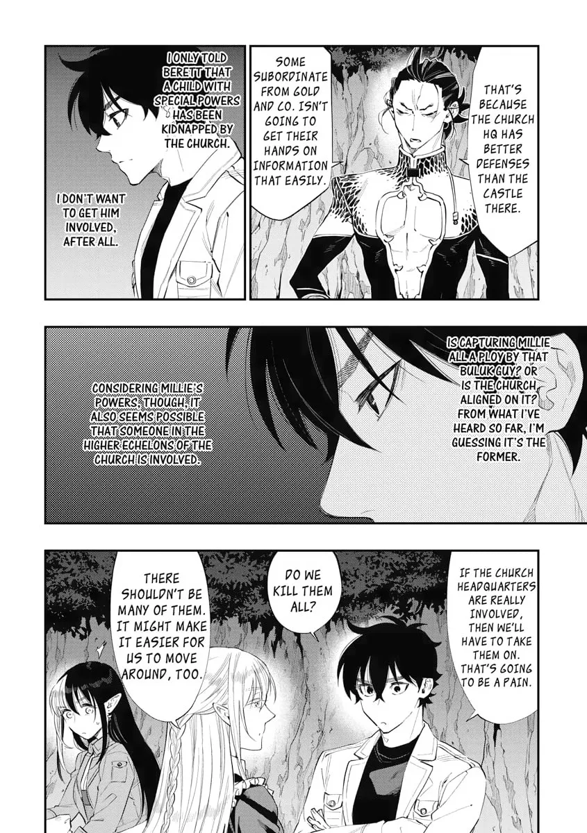 Read The New Gate chapter 67 image 7 on Lezhin
