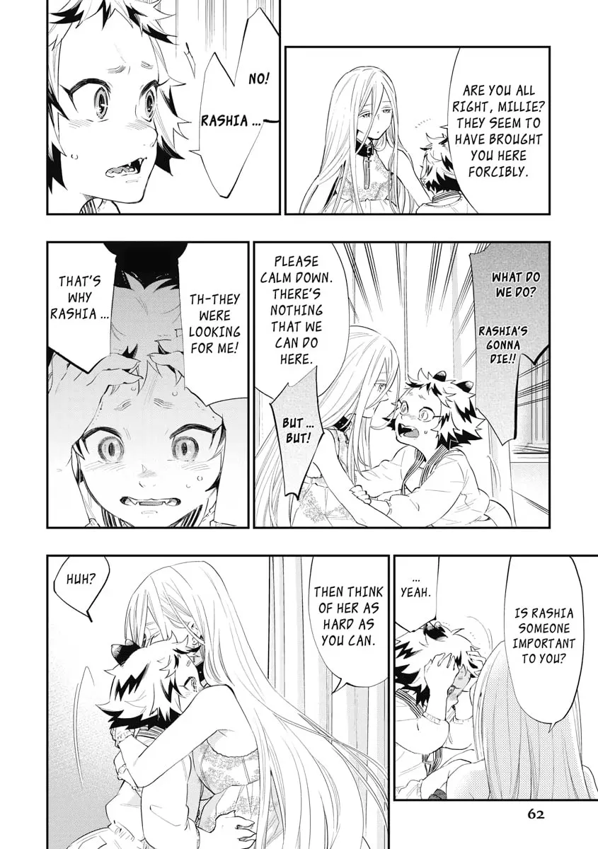 Read The New Gate chapter 68 image 1 on Lezhin