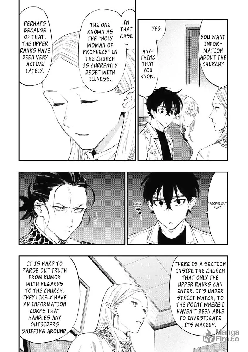 Read The New Gate chapter 68 image 11 on Lezhin