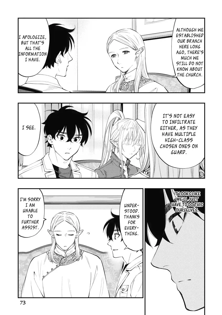 Read The New Gate chapter 68 image 12 on Lezhin