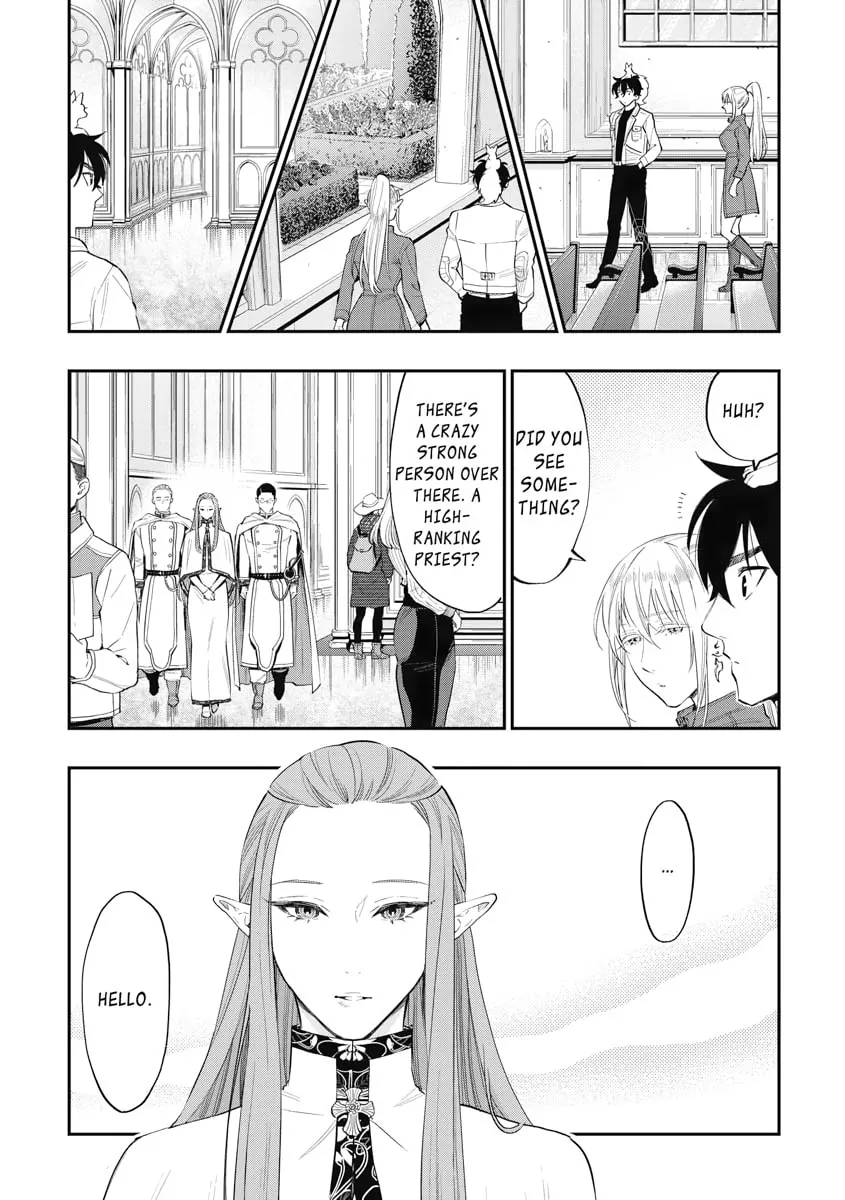 Read The New Gate chapter 68 image 16 on Lezhin