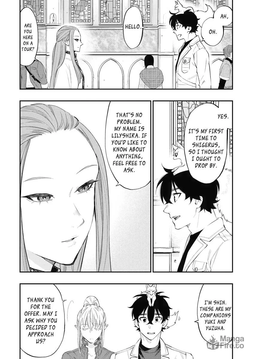 Read The New Gate chapter 68 image 17 on Lezhin