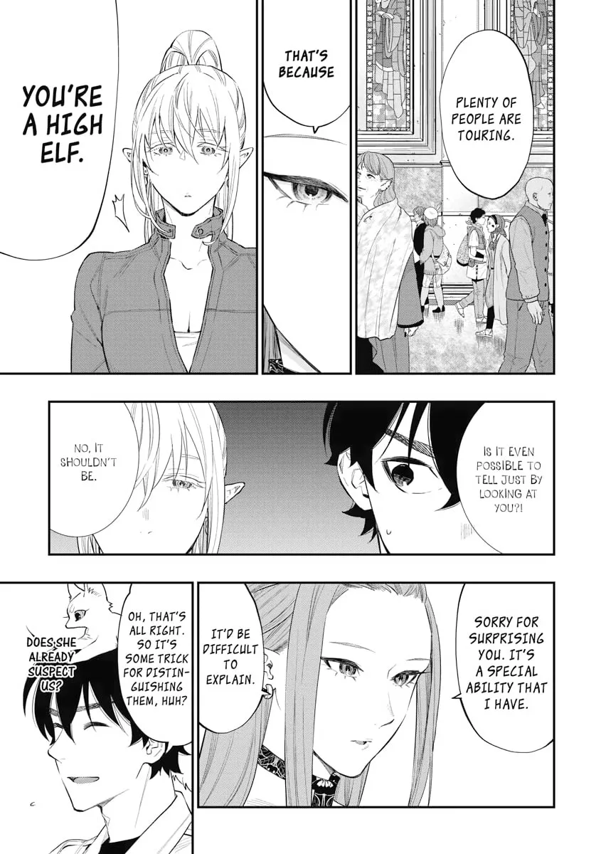 Read The New Gate chapter 68 image 18 on Lezhin
