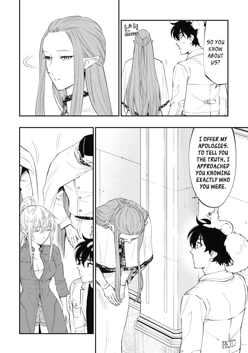 Read The New Gate chapter 68 image 21 on Lezhin