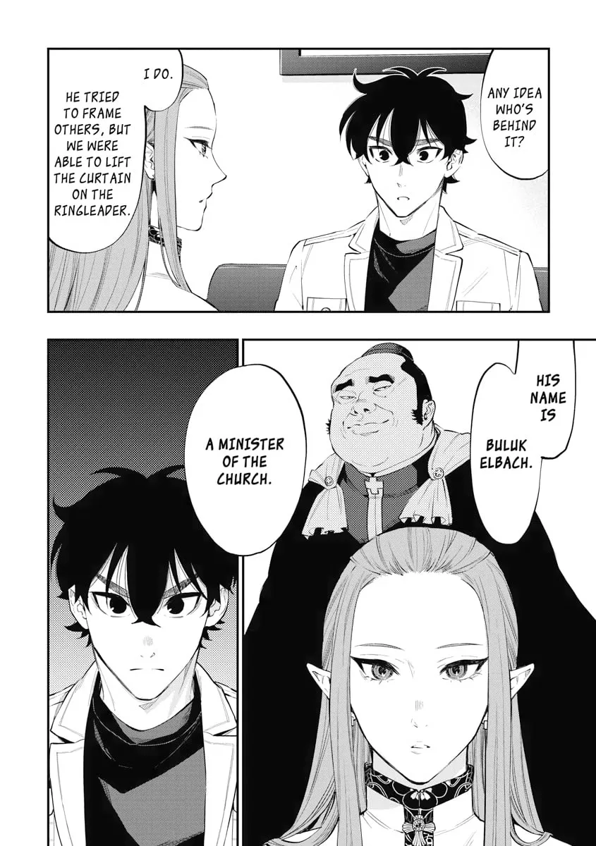 Read The New Gate chapter 68 image 25 on Lezhin