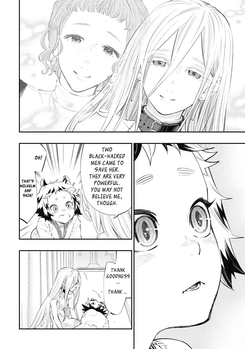 Read The New Gate chapter 68 image 3 on Lezhin