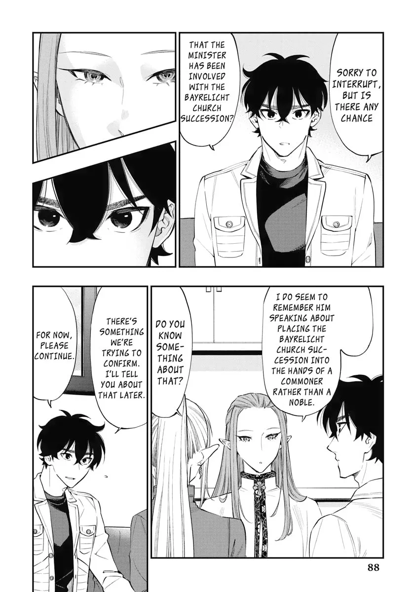 Read The New Gate chapter 69 image 1 on Lezhin