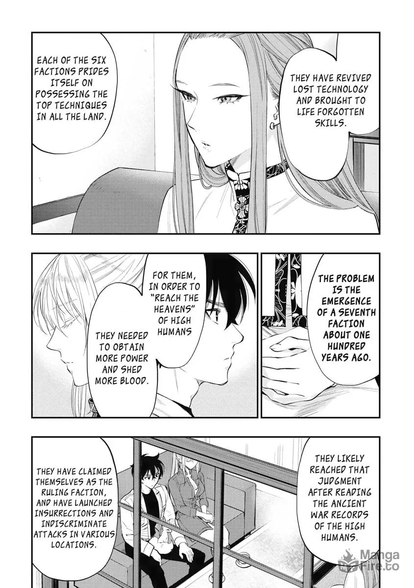 Read The New Gate chapter 69 image 11 on Lezhin