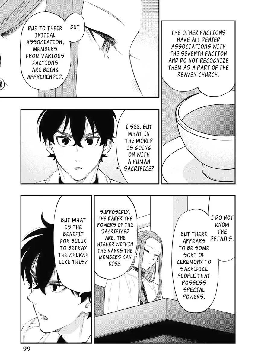 Read The New Gate chapter 69 image 12 on Lezhin