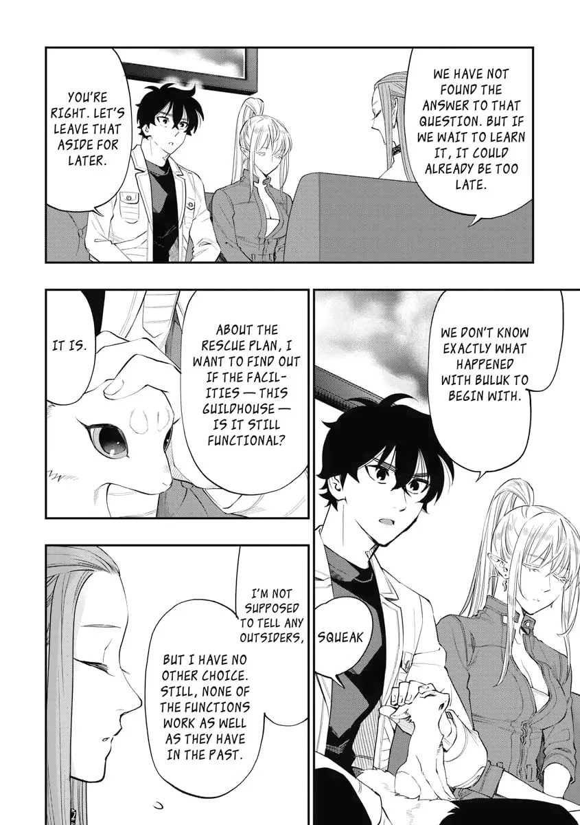 Read The New Gate chapter 69 image 13 on Lezhin