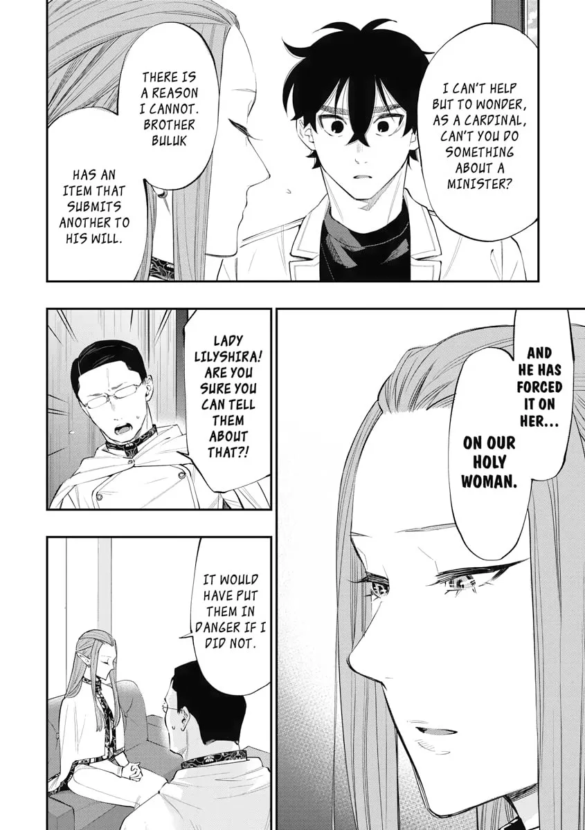 Read The New Gate chapter 69 image 15 on Lezhin