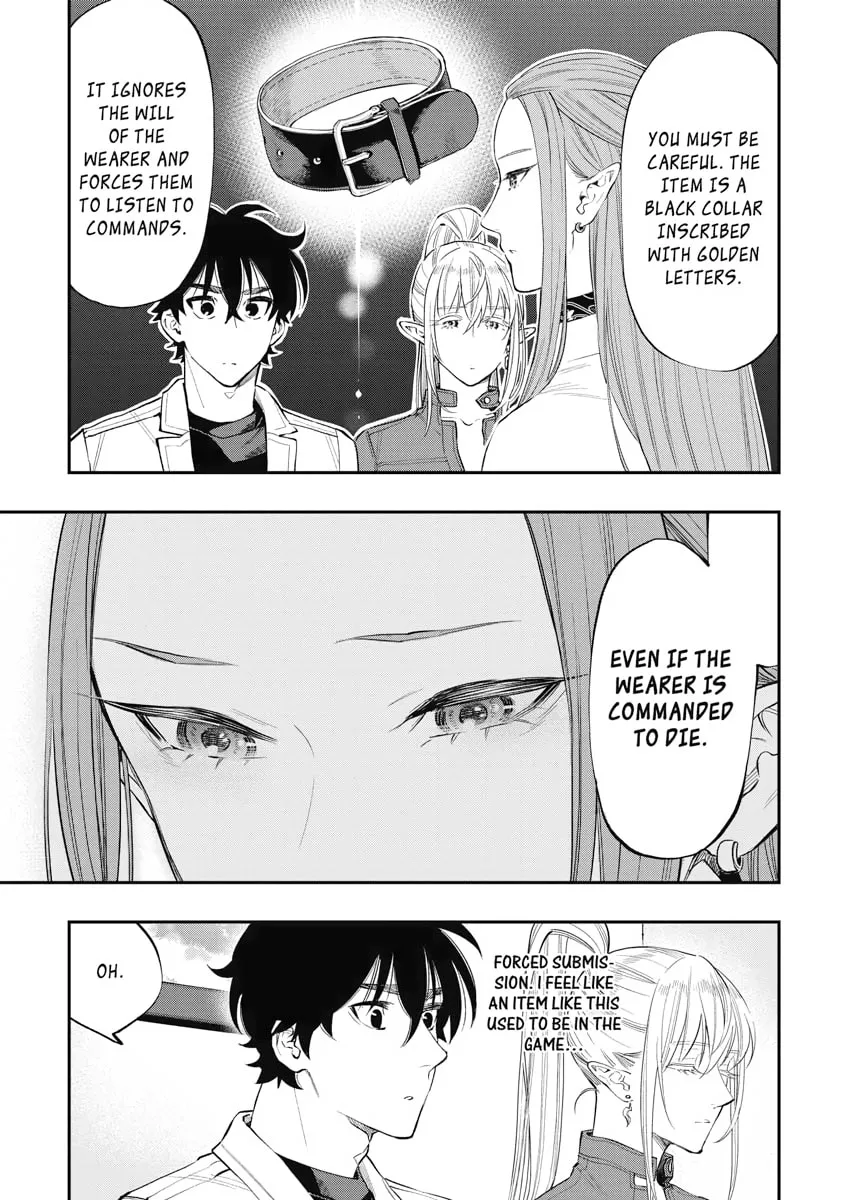 Read The New Gate chapter 69 image 16 on Lezhin