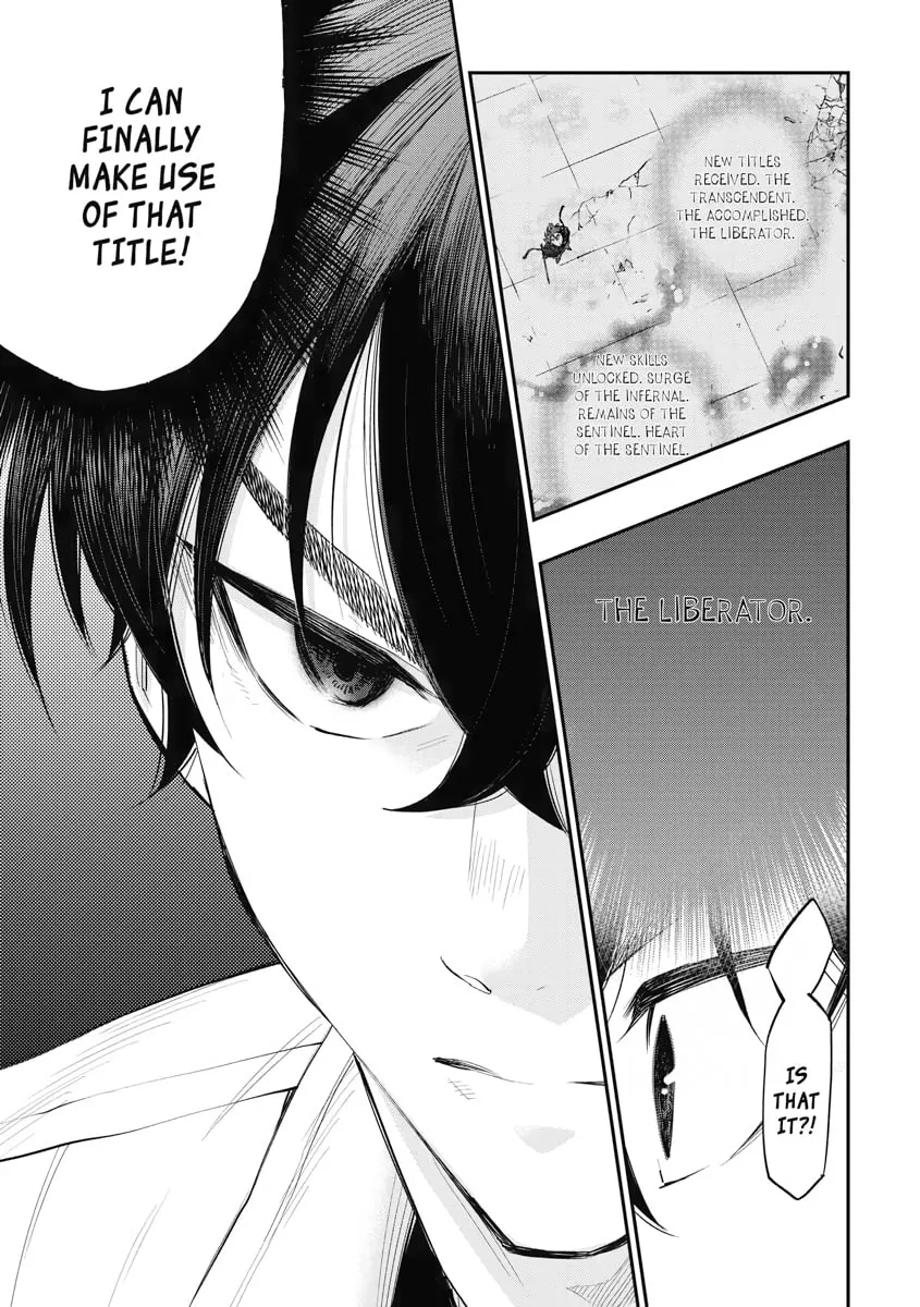 Read The New Gate chapter 69 image 18 on Lezhin