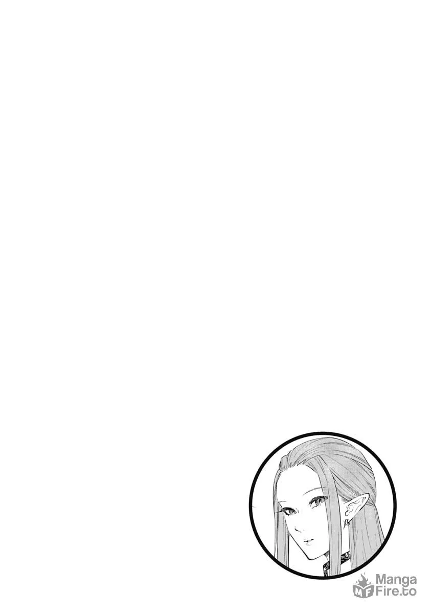Read The New Gate chapter 69 image 19 on Lezhin