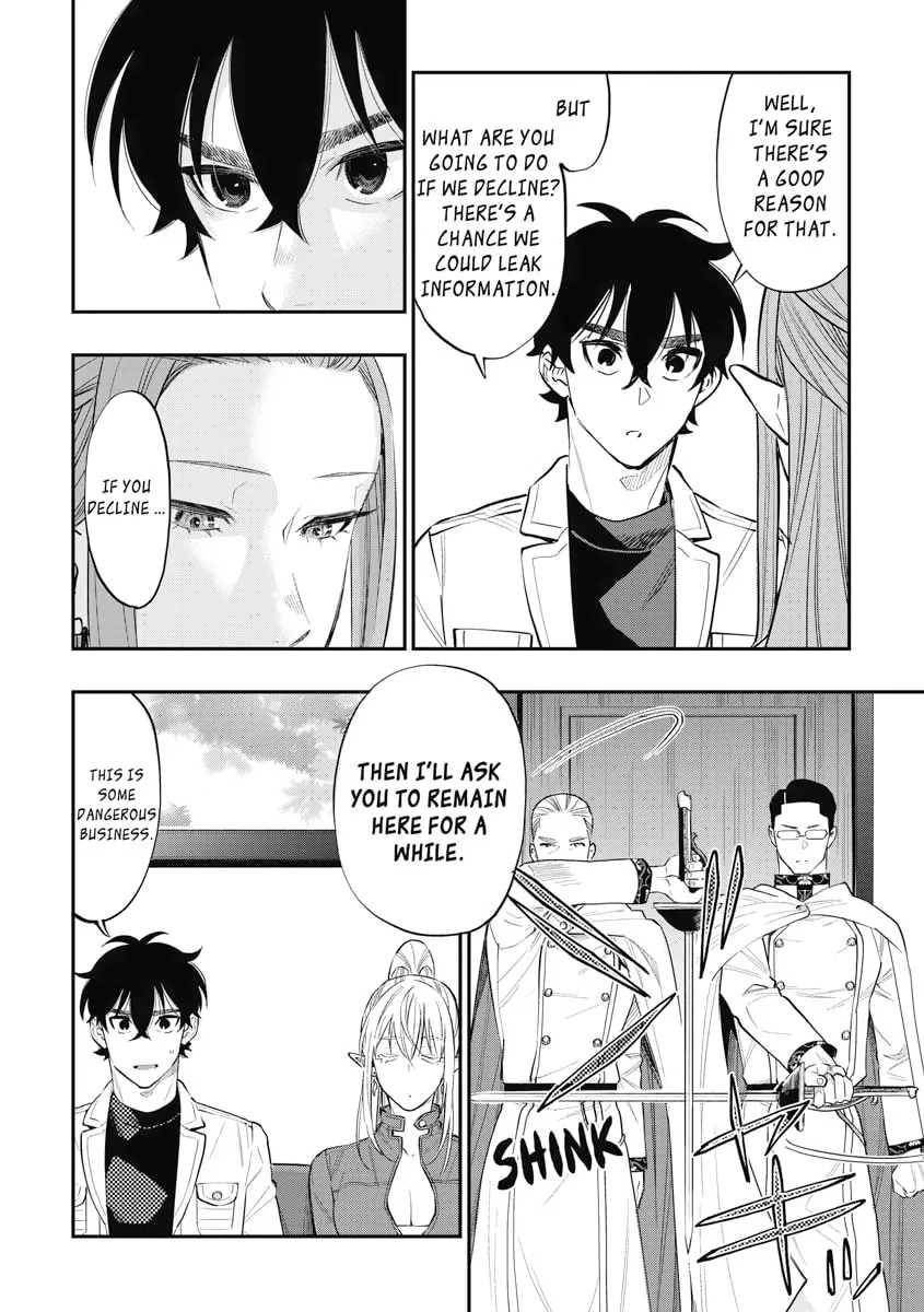 Read The New Gate chapter 69 image 3 on Lezhin