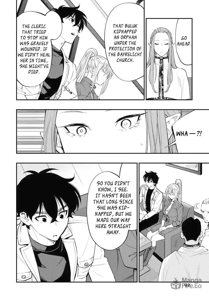 Read The New Gate chapter 69 image 5 on Lezhin