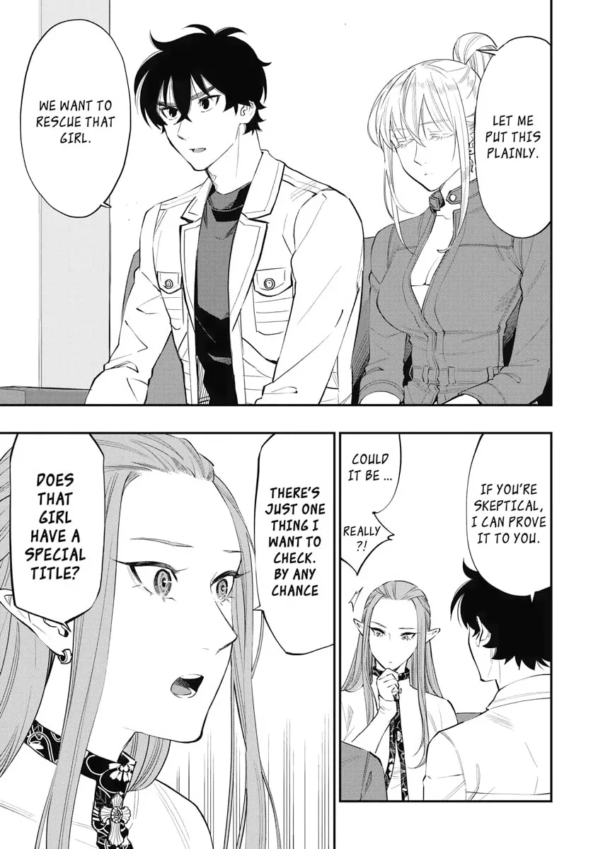 Read The New Gate chapter 69 image 6 on Lezhin