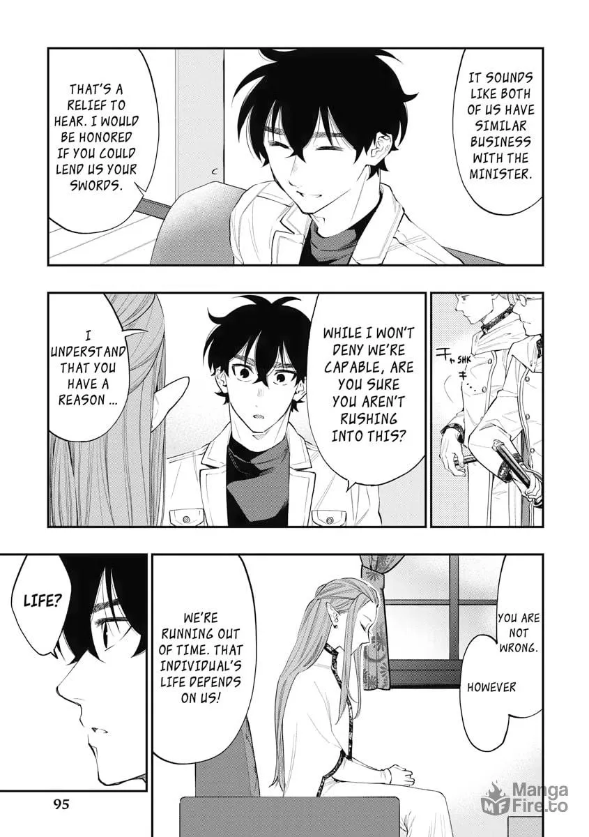 Read The New Gate chapter 69 image 8 on Lezhin