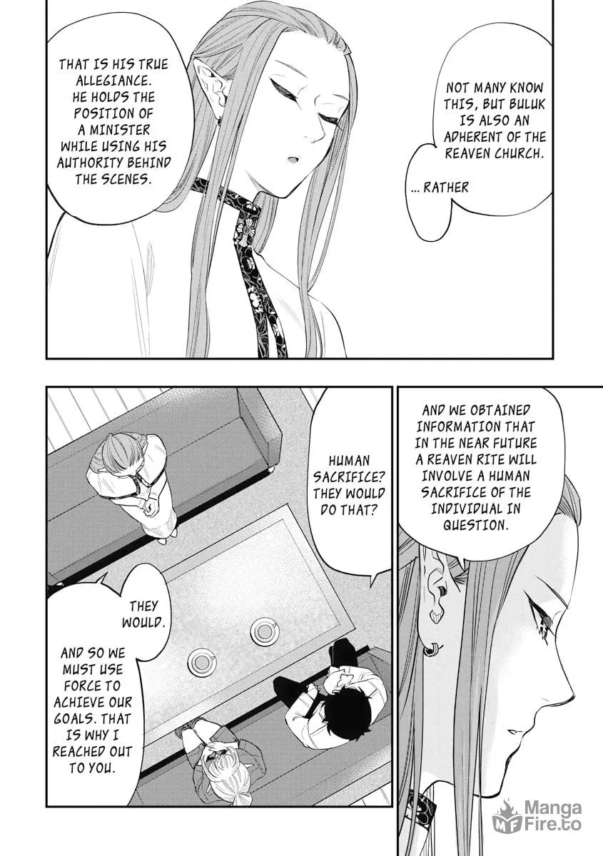 Read The New Gate chapter 69 image 9 on Lezhin