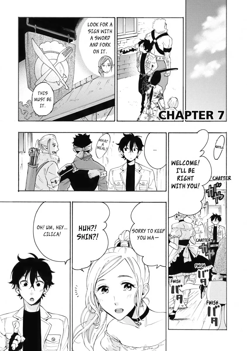 Read The New Gate chapter 7 image 0 on Lezhin