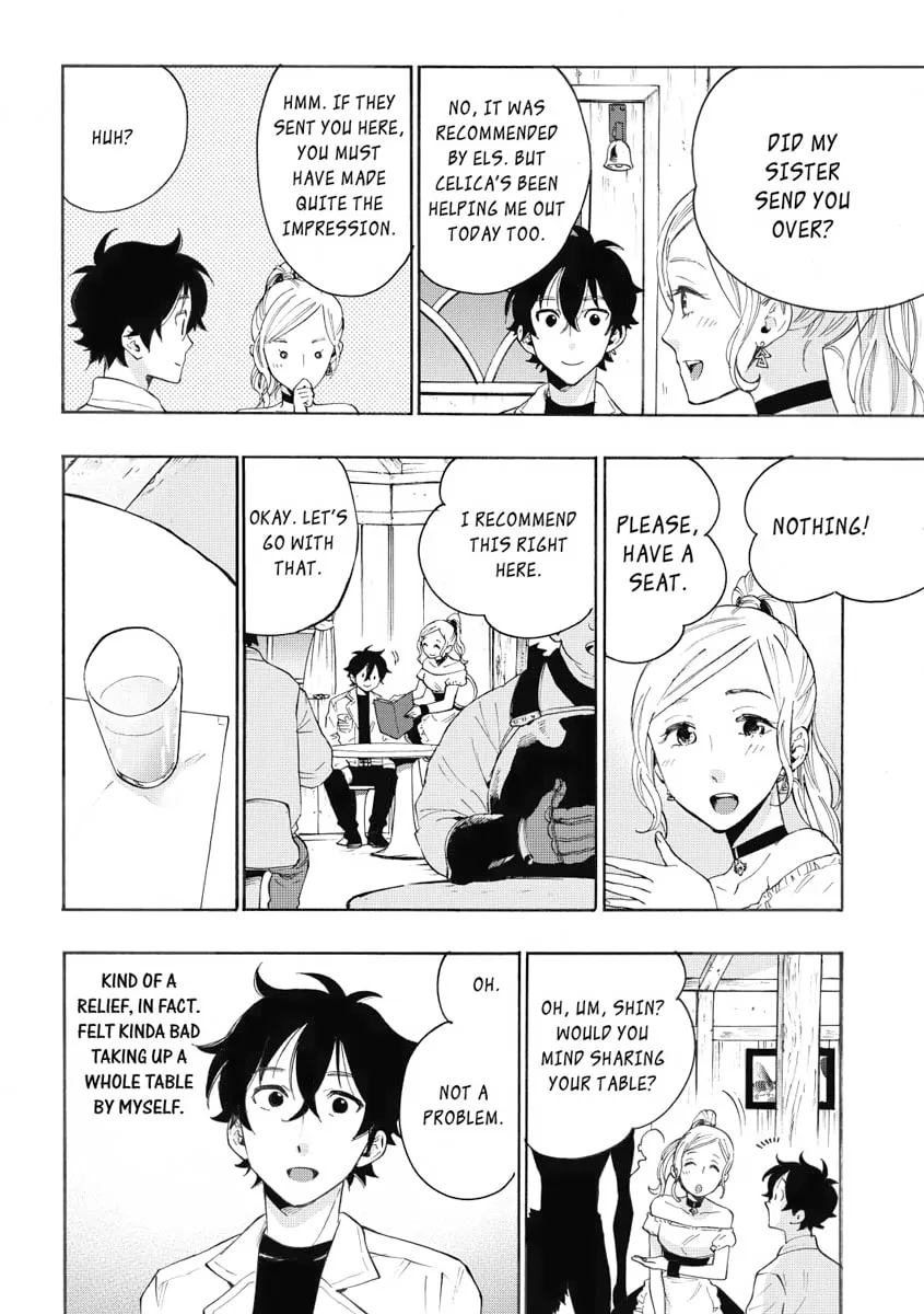 Read The New Gate chapter 7 image 1 on Lezhin
