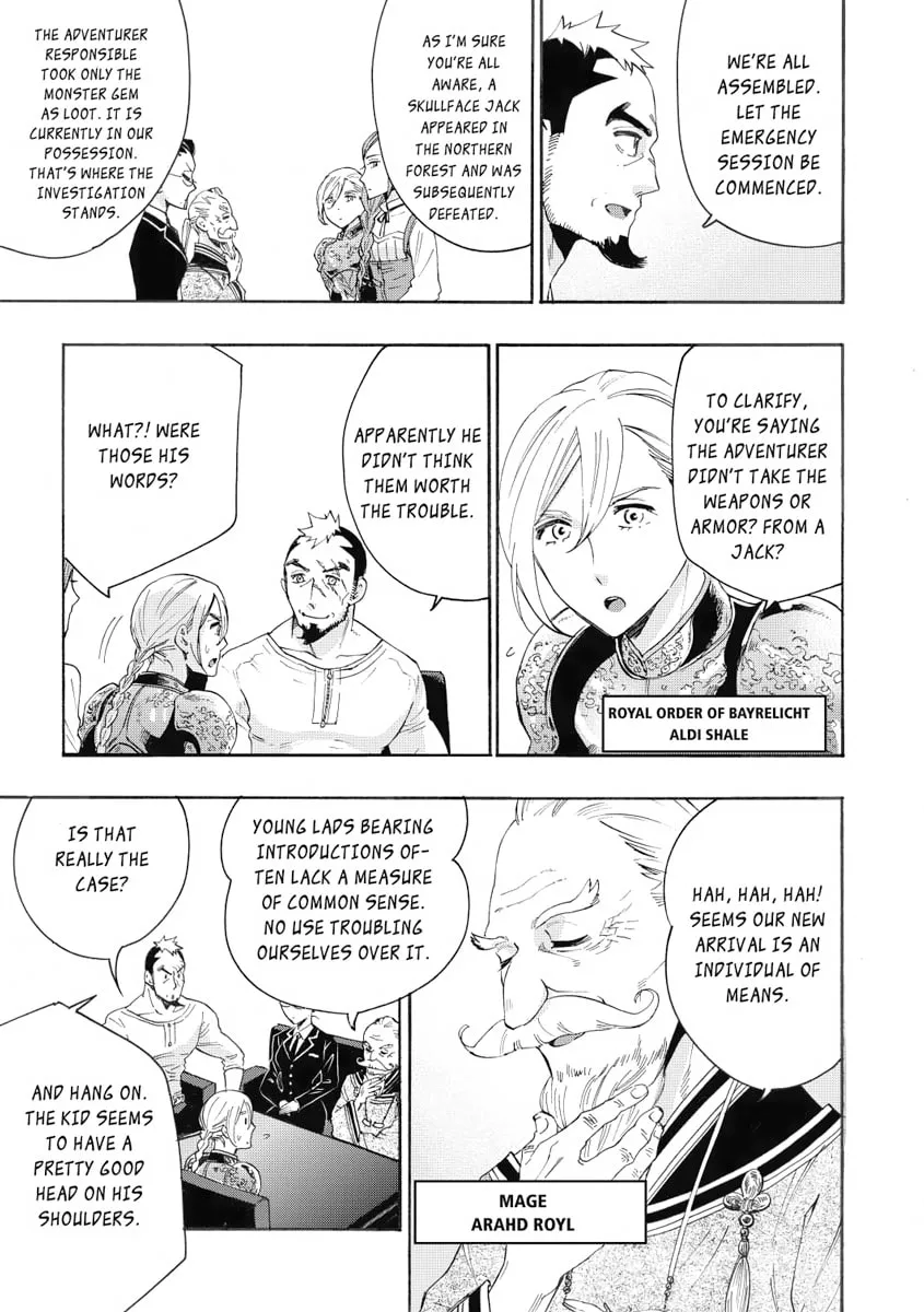Read The New Gate chapter 7 image 12 on Lezhin