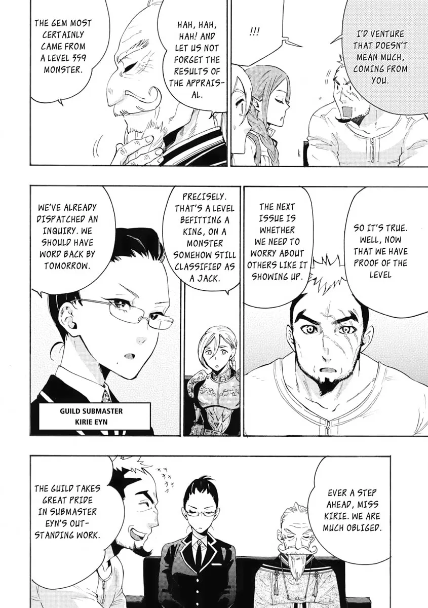 Read The New Gate chapter 7 image 13 on Lezhin