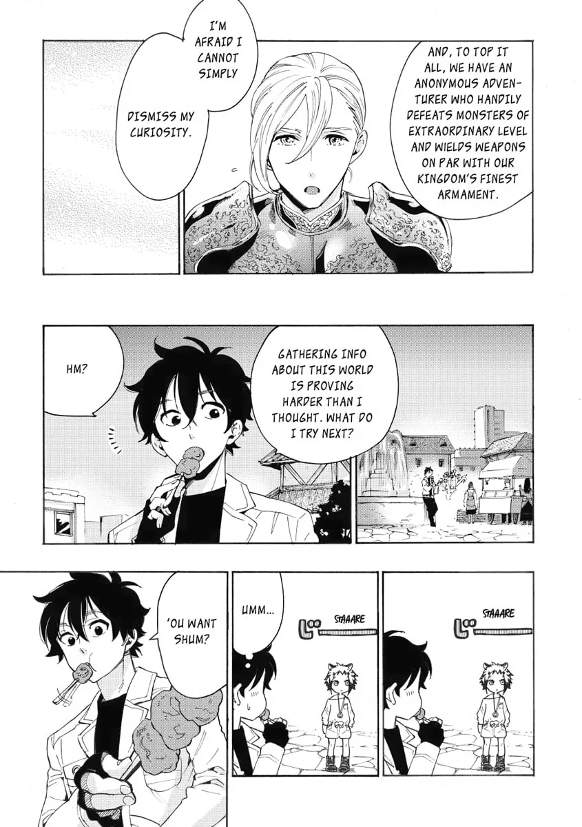 Read The New Gate chapter 7 image 18 on Lezhin