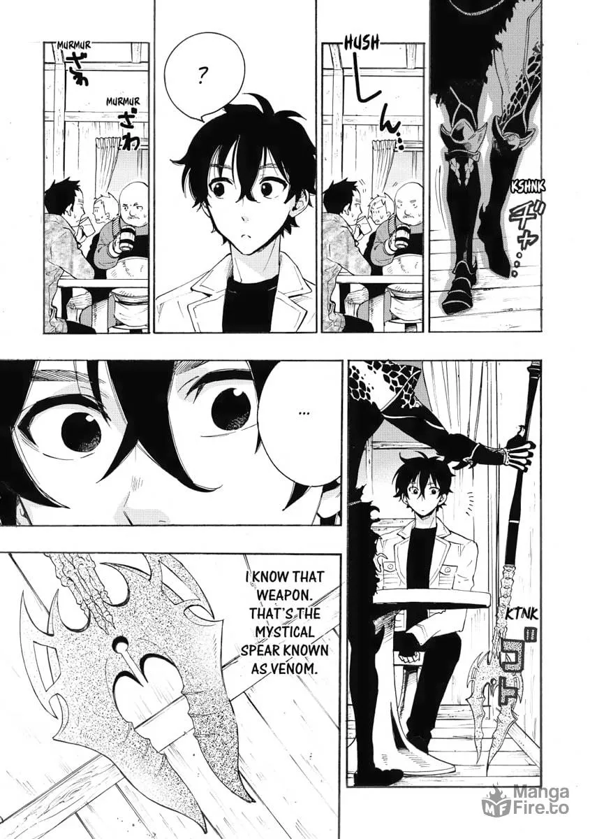 Read The New Gate chapter 7 image 2 on Lezhin