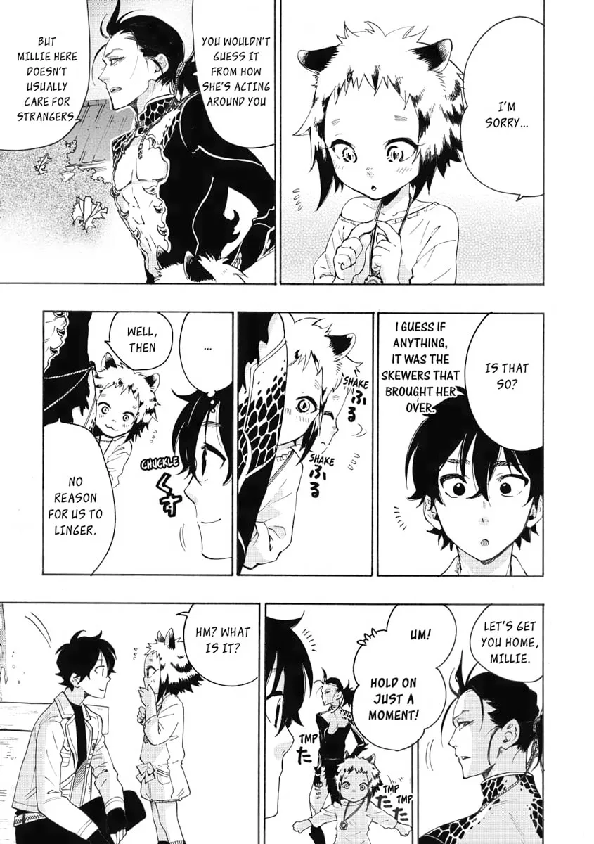 Read The New Gate chapter 7 image 22 on Lezhin