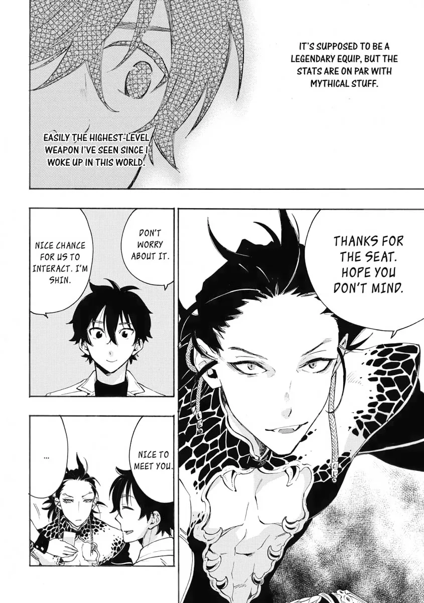 Read The New Gate chapter 7 image 3 on Lezhin