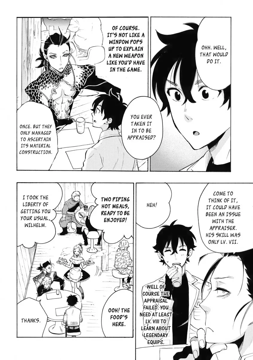 Read The New Gate chapter 7 image 7 on Lezhin