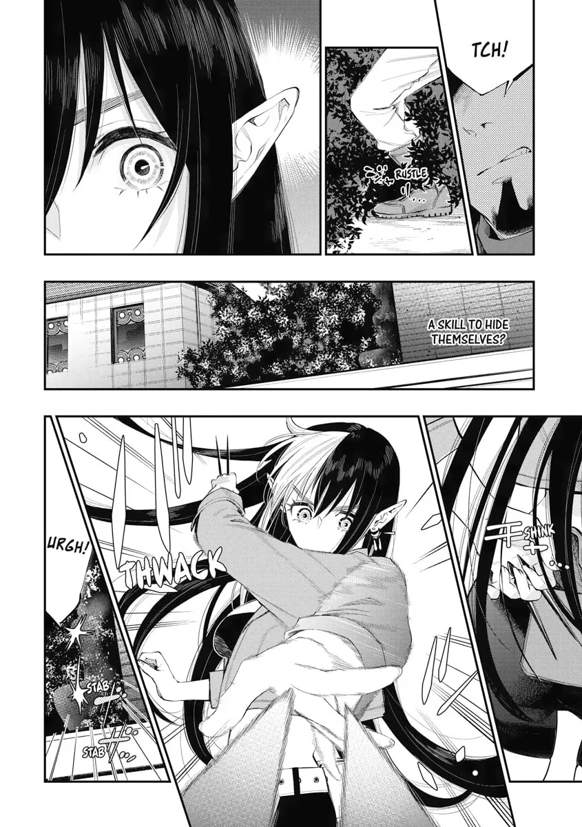 Read The New Gate chapter 70 image 13 on Lezhin