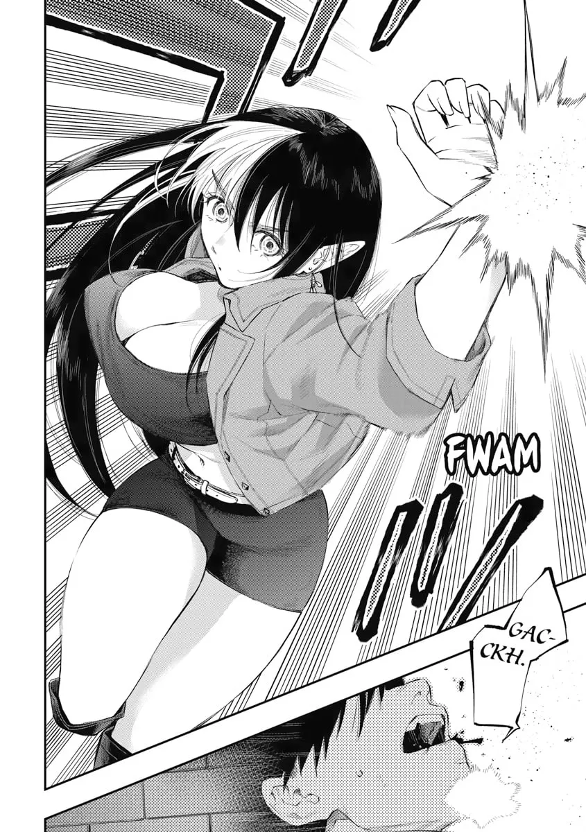 Read The New Gate chapter 70 image 15 on Lezhin