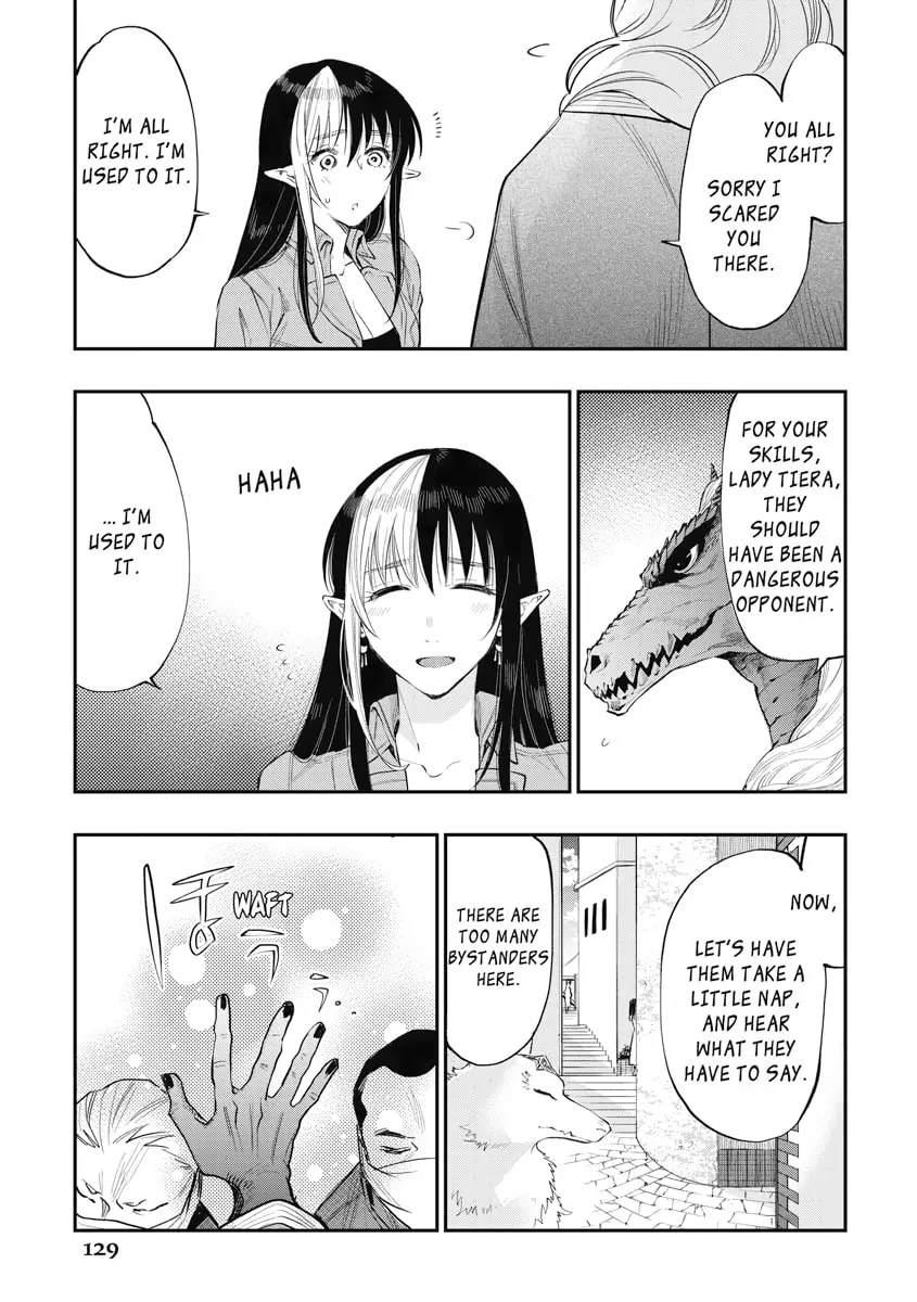 Read The New Gate chapter 70 image 21 on Lezhin