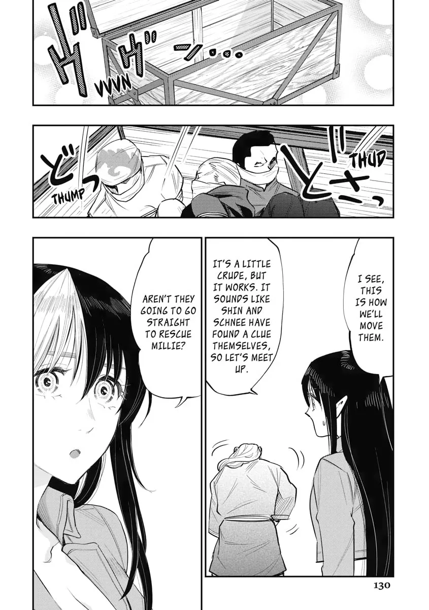 Read The New Gate chapter 70 image 22 on Lezhin