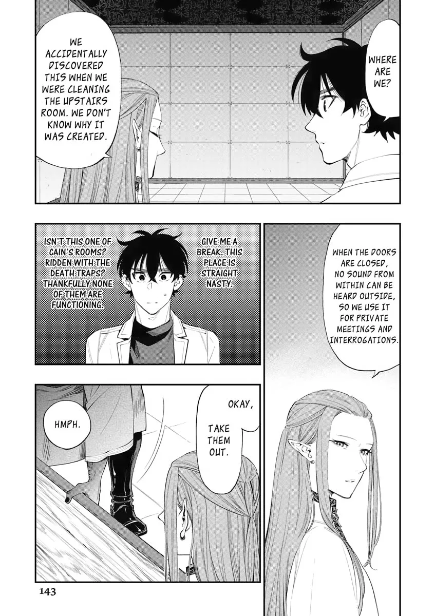 Read The New Gate chapter 71 image 10 on Lezhin