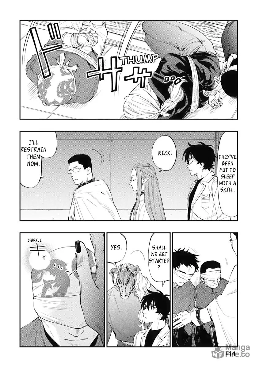 Read The New Gate chapter 71 image 11 on Lezhin