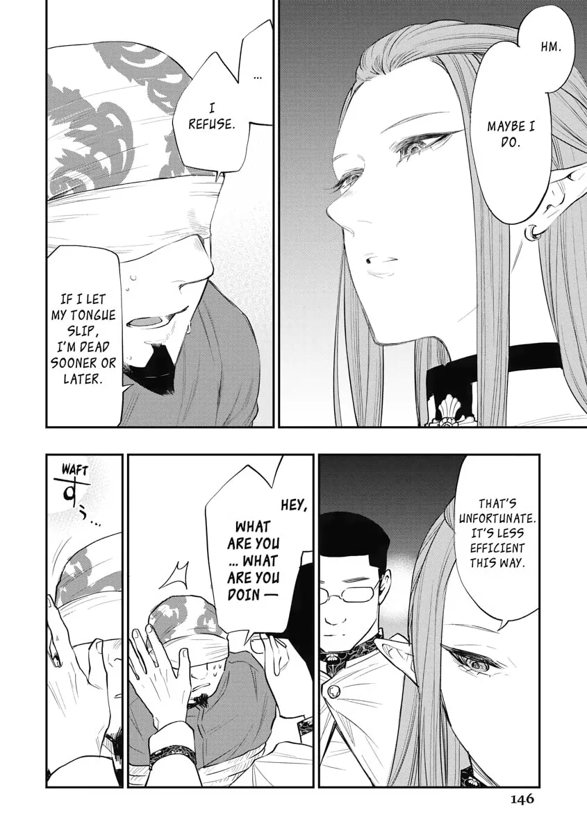 Read The New Gate chapter 71 image 13 on Lezhin