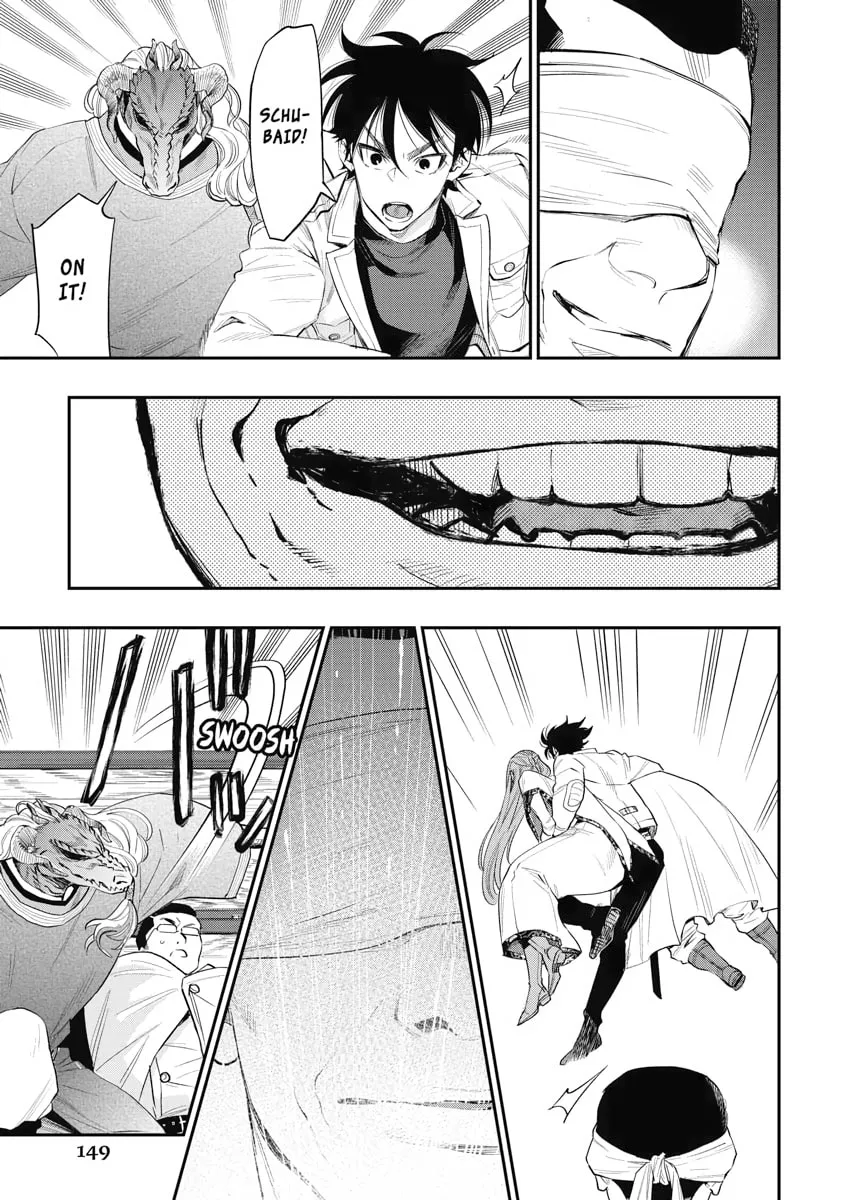 Read The New Gate chapter 71 image 16 on Lezhin