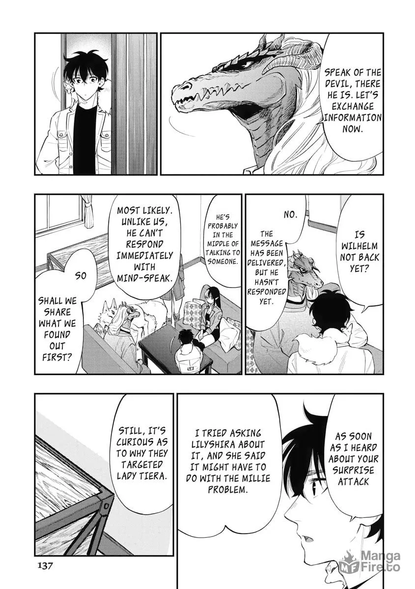 Read The New Gate chapter 71 image 4 on Lezhin