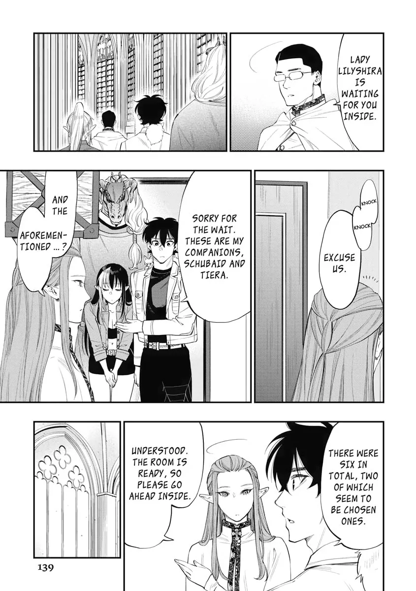 Read The New Gate chapter 71 image 6 on Lezhin