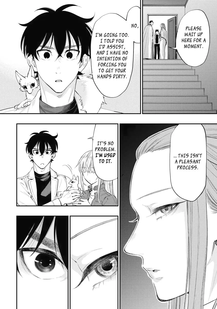 Read The New Gate chapter 71 image 7 on Lezhin