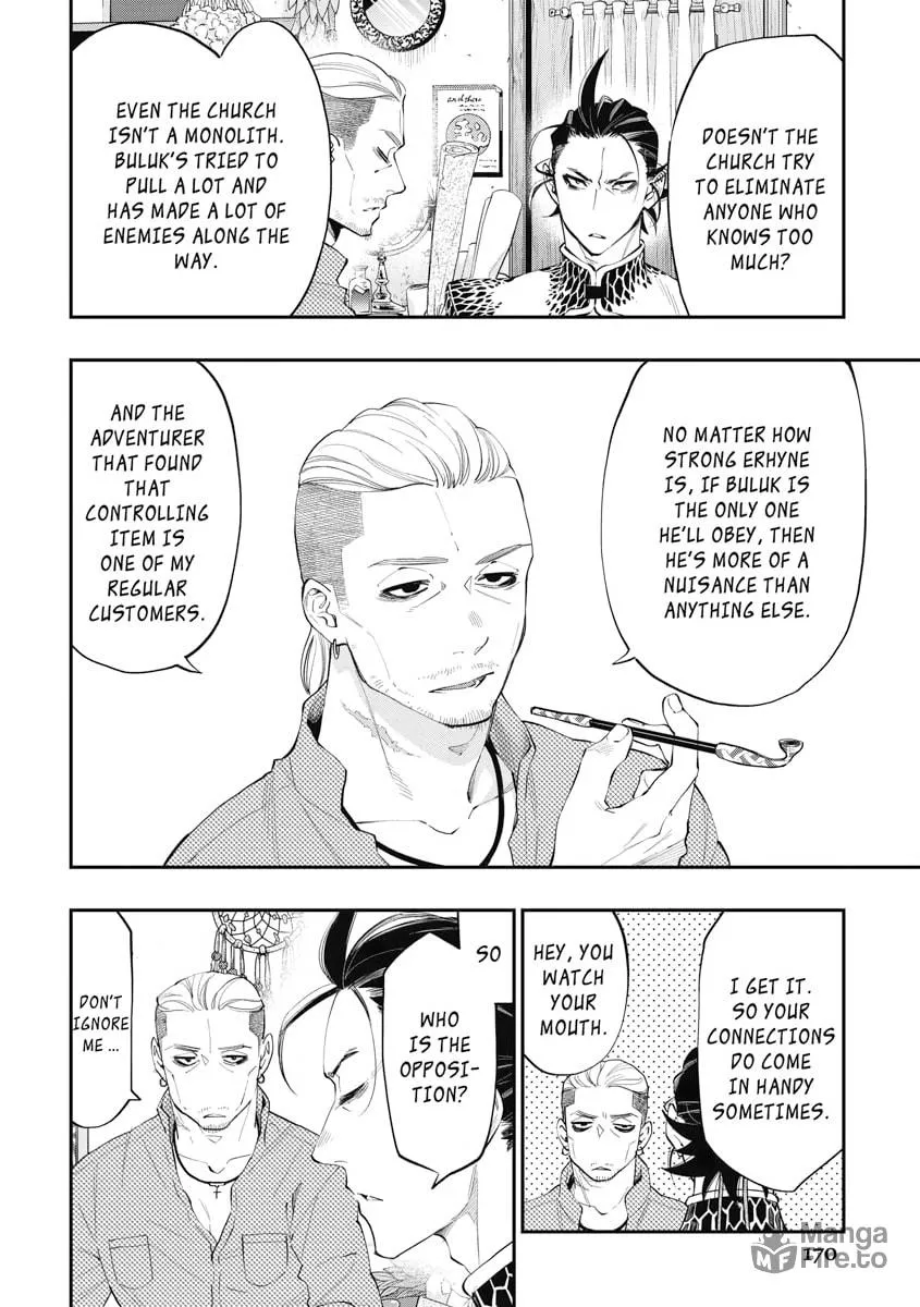 Read The New Gate chapter 72 image 11 on Lezhin