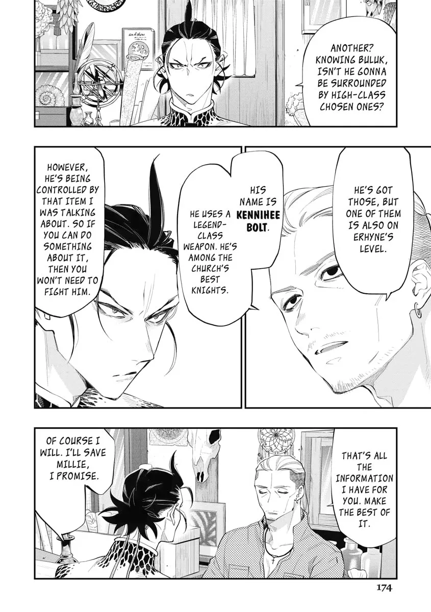 Read The New Gate chapter 72 image 15 on Lezhin