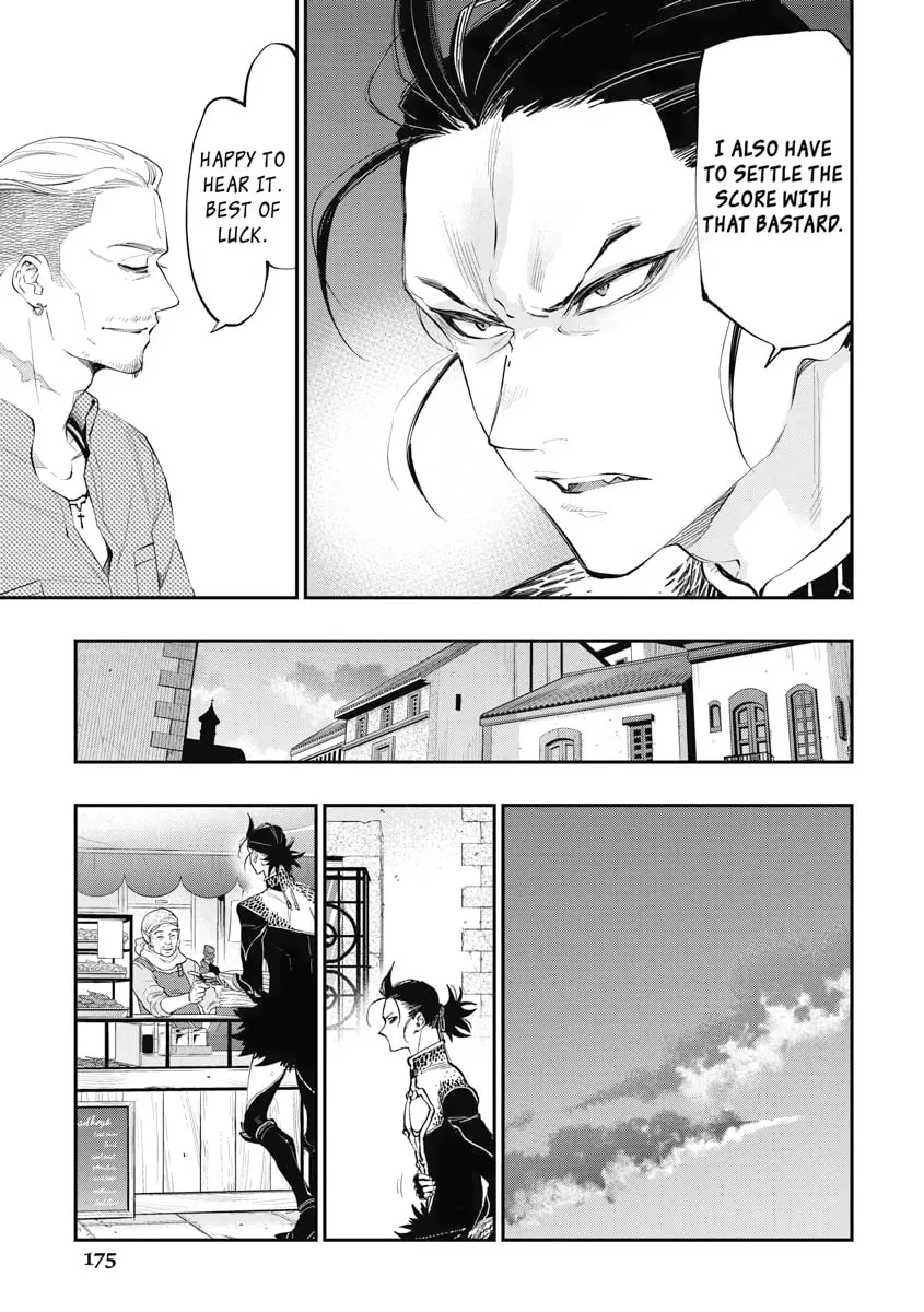 Read The New Gate chapter 72 image 16 on Lezhin