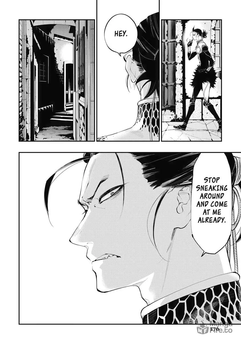 Read The New Gate chapter 72 image 17 on Lezhin
