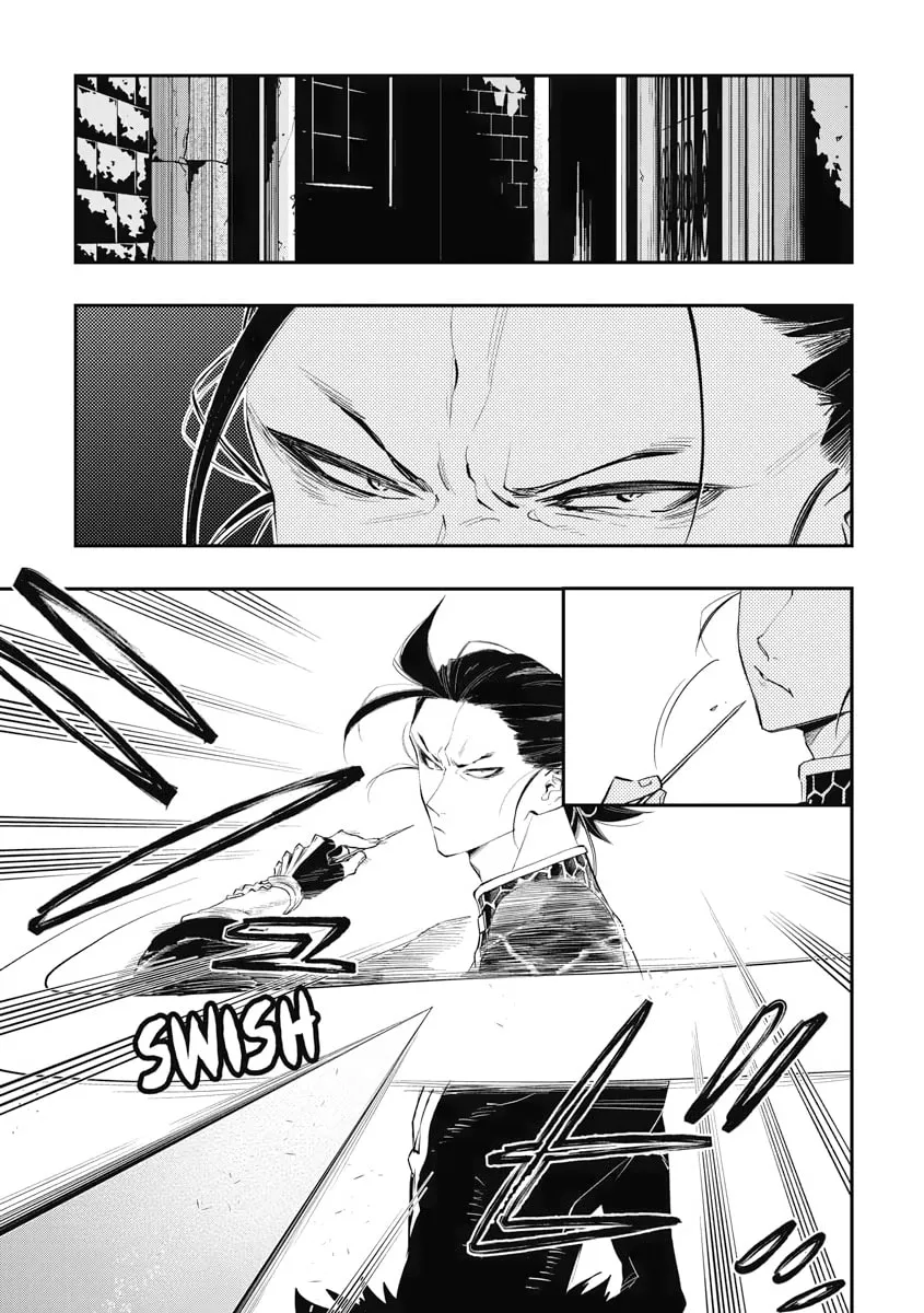 Read The New Gate chapter 72 image 18 on Lezhin